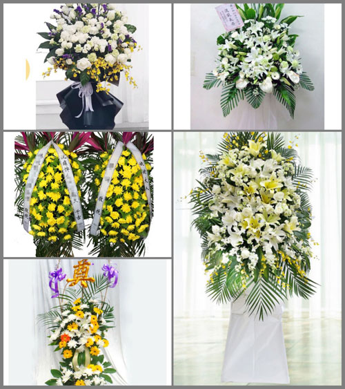 西藏那曲巴青县江绵乡白事花篮预定